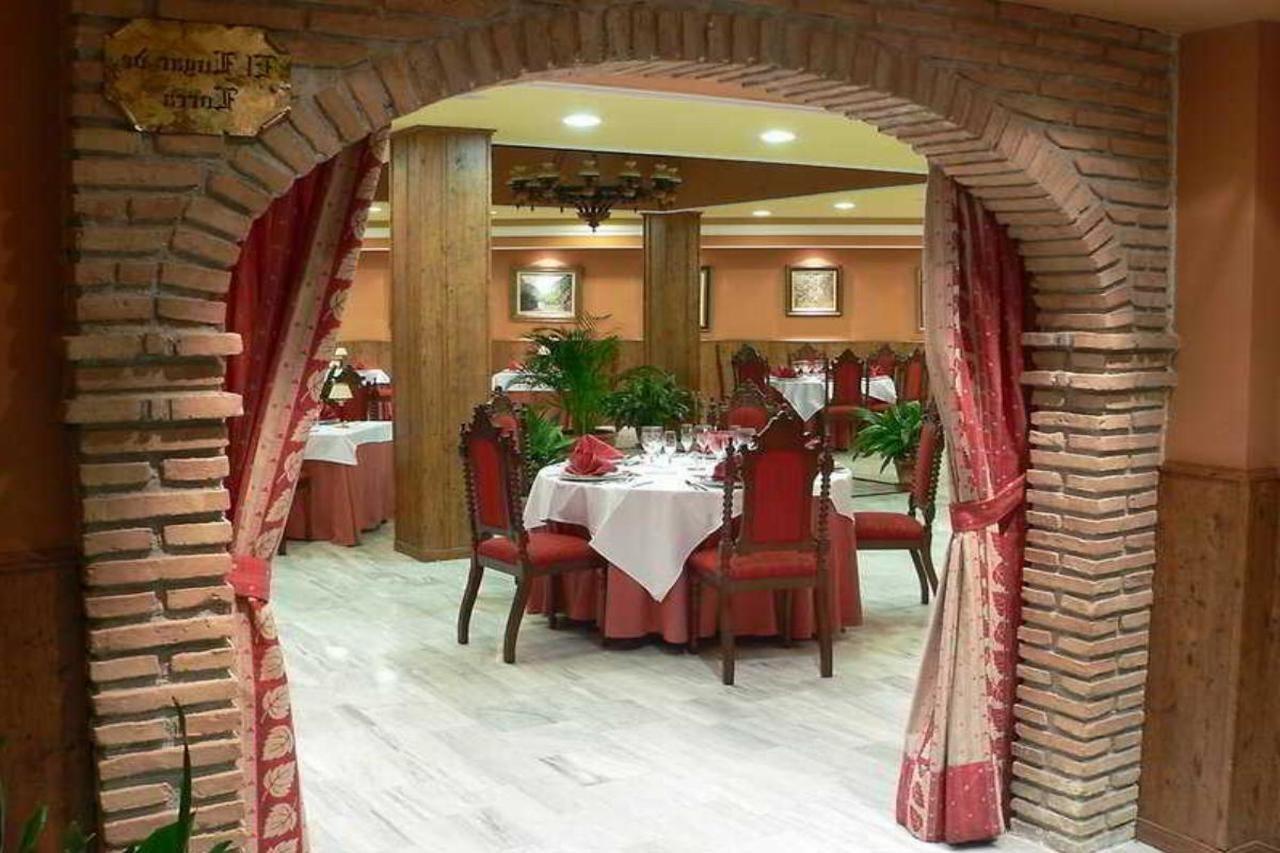 Hotel Reyes Ziries Альболоте Екстер'єр фото